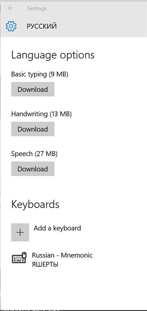 'Download language typing features ...' keeps popping up 5220a74c-153a-43ed-b8ca-d2ff3f4495b2.jpg