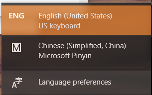 Chinese input method show traditional Chinese characters rather than Simplified ones. 534ff323-e832-4d93-9962-d9269faa02e8?upload=true.png