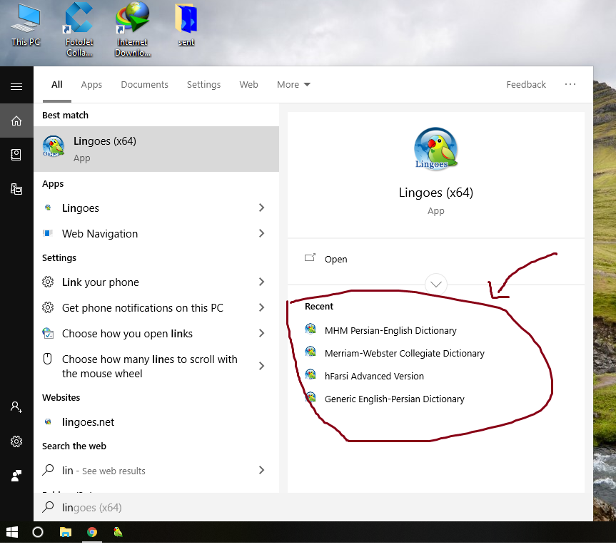 How to Disable Recent in Search 53ad08f8-426f-4a4f-b6a8-ca2446b65e1c?upload=true.png
