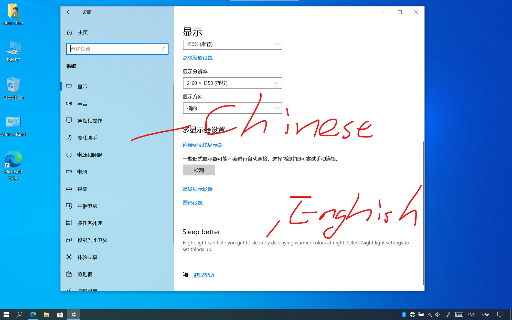 Can not change display language completely for Win 10 20H2 version 53bcfbf6-6b52-403e-90cd-e6ee627daed2?upload=true.png