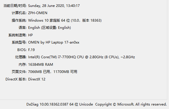Need Help! Ping Spike Every Exact Minute? 53d9fc6c-91b2-4639-8b68-6fa9380e5711?upload=true.png