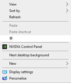 Chinese character in my context menus - can't find the source or culprit. 550092de-c1f8-42f7-b6b9-51287c132d37?upload=true.png