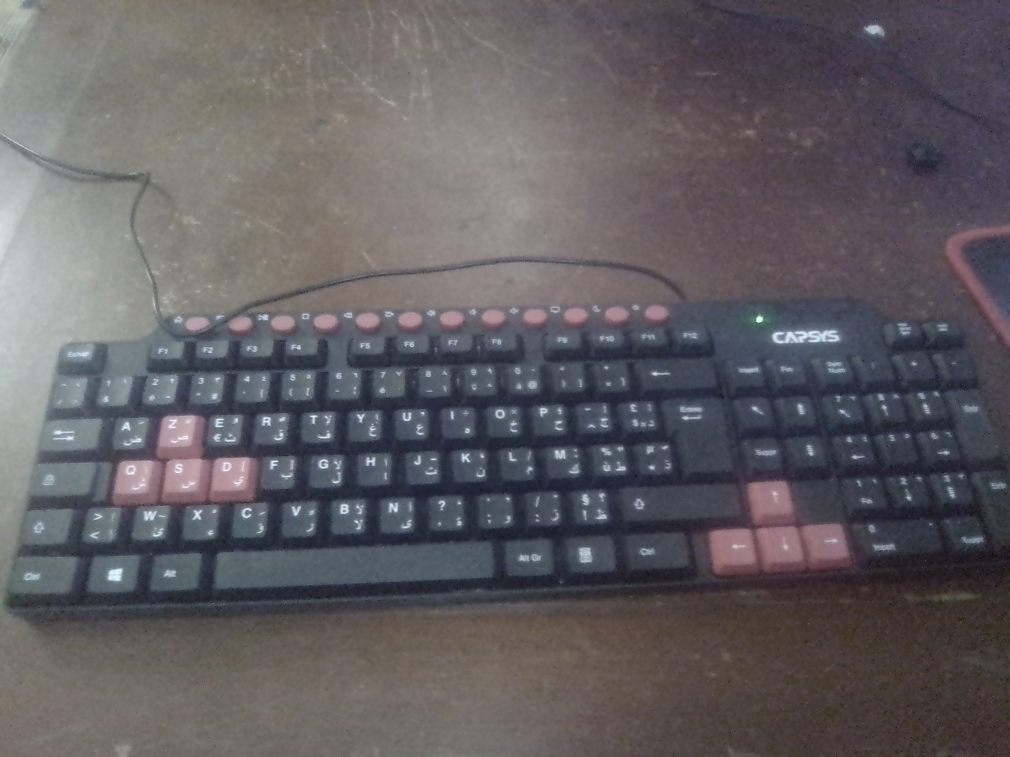 keyboard repeat rate problem 5510c8ce-989e-4859-9a79-c670973019a6?upload=true.jpg