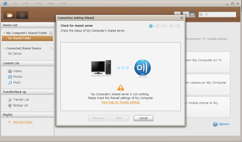 Allshare problem 55c2b691-1d25-42e5-b45b-7b4f8cd08f7f?upload=true.png