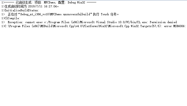 sudden unknow problem. 55c725f6-9945-4aee-8a26-5b8f6973fa41?upload=true.png