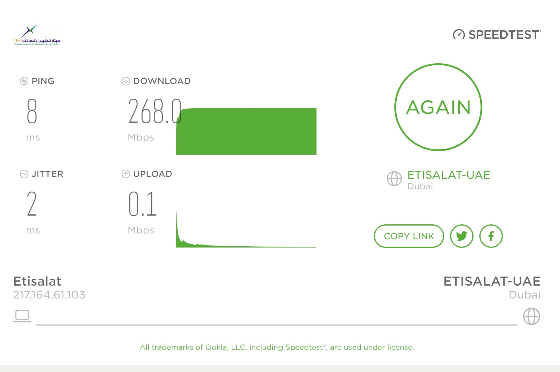 Internet upload speed 56589ff8-6b28-439d-a92d-38521e7ca07b?upload=true.jpg