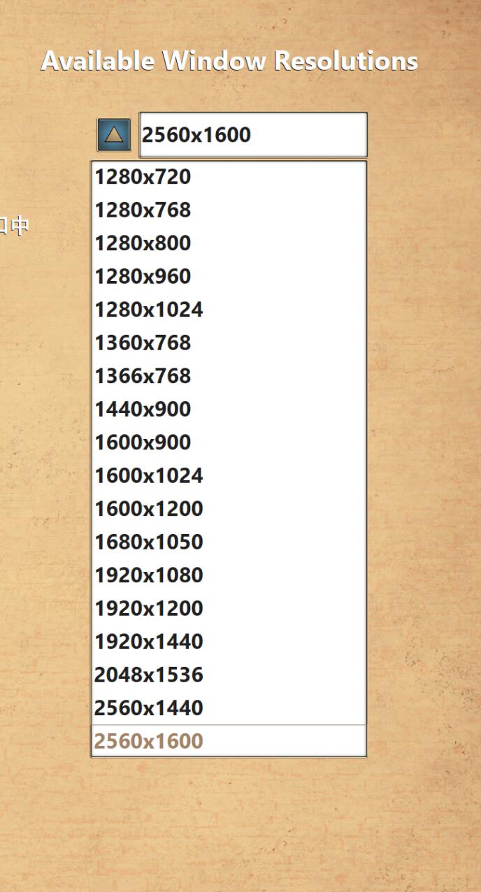 Age of Empires: Definitive Edition has no 4k resolution options. 56f11feb-844c-4c66-a098-25dd77589474?upload=true.jpg