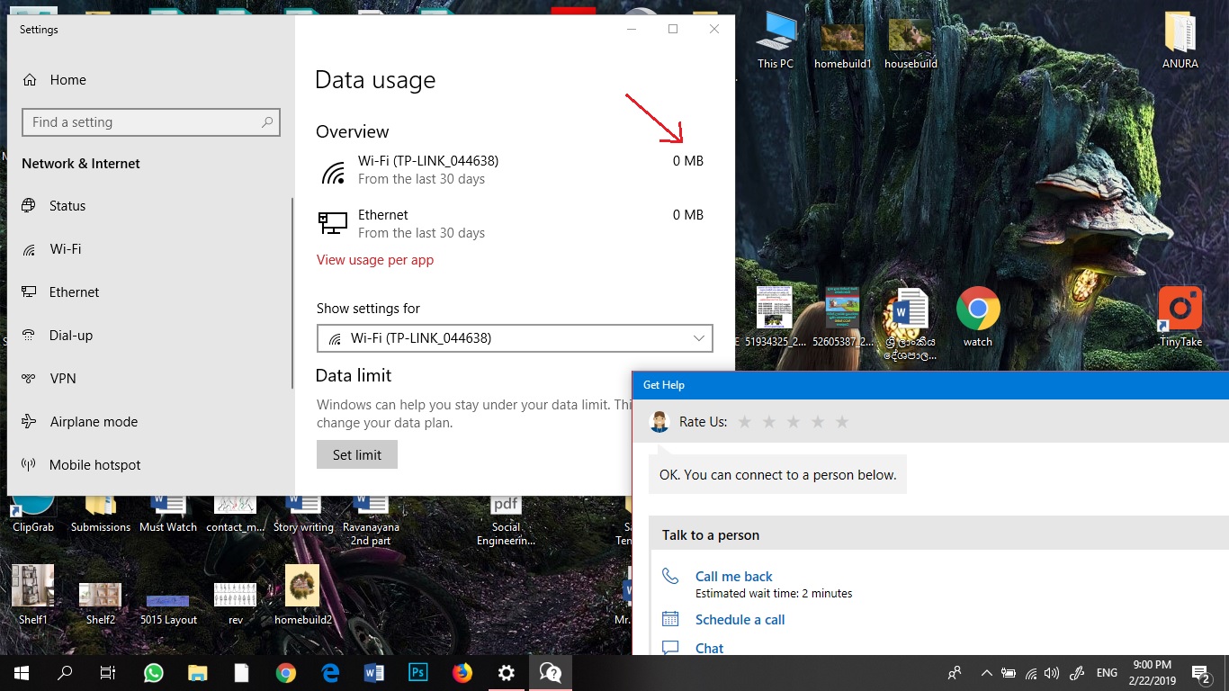 Data usage meter 573d3e90-45c6-41c5-9f3d-fcd3e7a3b3fd?upload=true.jpg