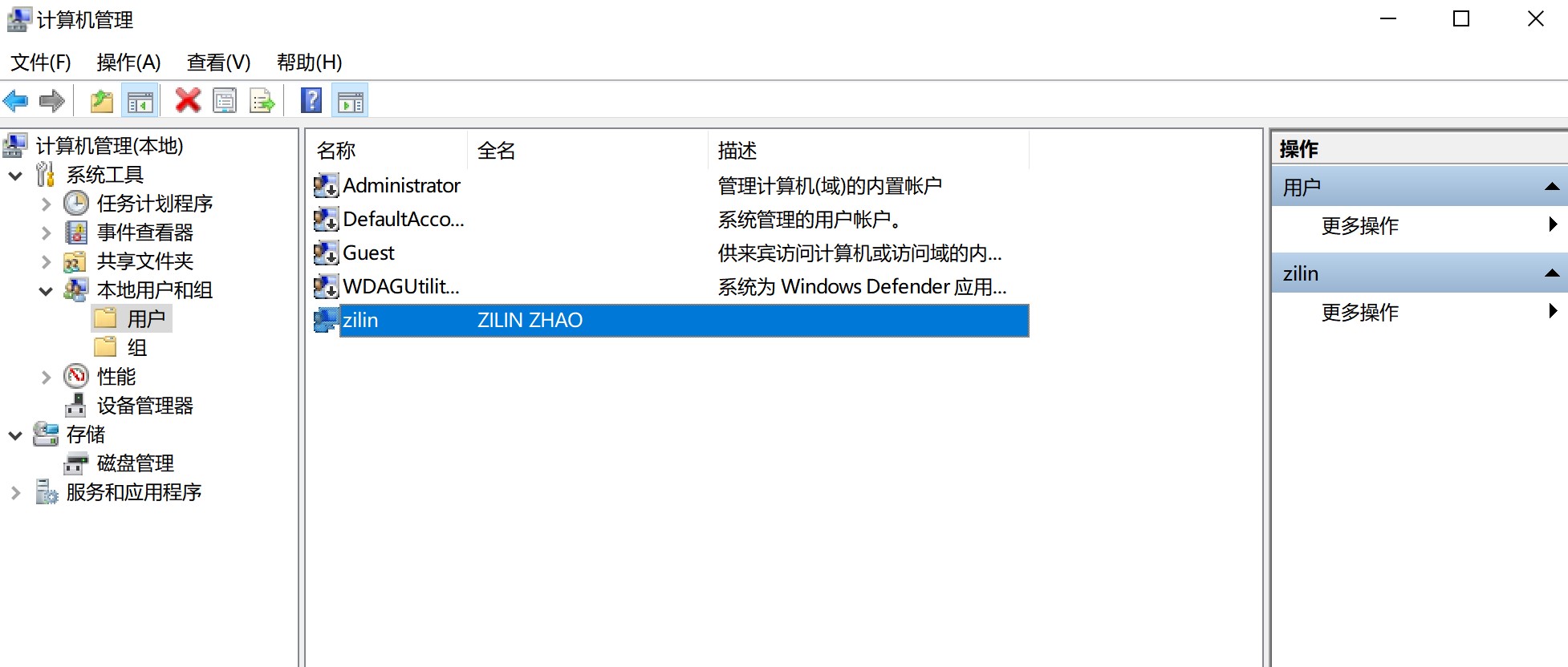 How to change the name of main user's folder 5781d4db-bbc7-4673-9544-703b8d8a41e4?upload=true.jpg