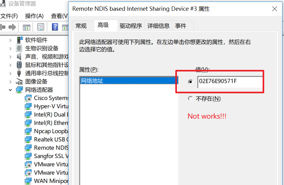 The RNDIS devices mac address always change 57e19e1e-4835-46c7-81ac-f6719bf40faf?upload=true.png