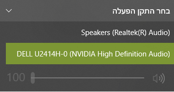 where do Headphone op. had gone? 586b9006-7268-4db4-b7ef-3fc54d135803?upload=true.png