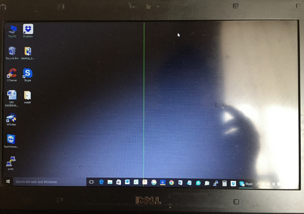 The screen of my dell latitude E7250 has vertical lines 58aead0f-804c-4fff-b26e-97403b19623d.gif