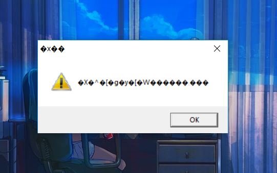 Unable to change Windows Display Language into Japanese 58e6c376-8b76-4a0a-be12-285db2823ff9?upload=true.jpg