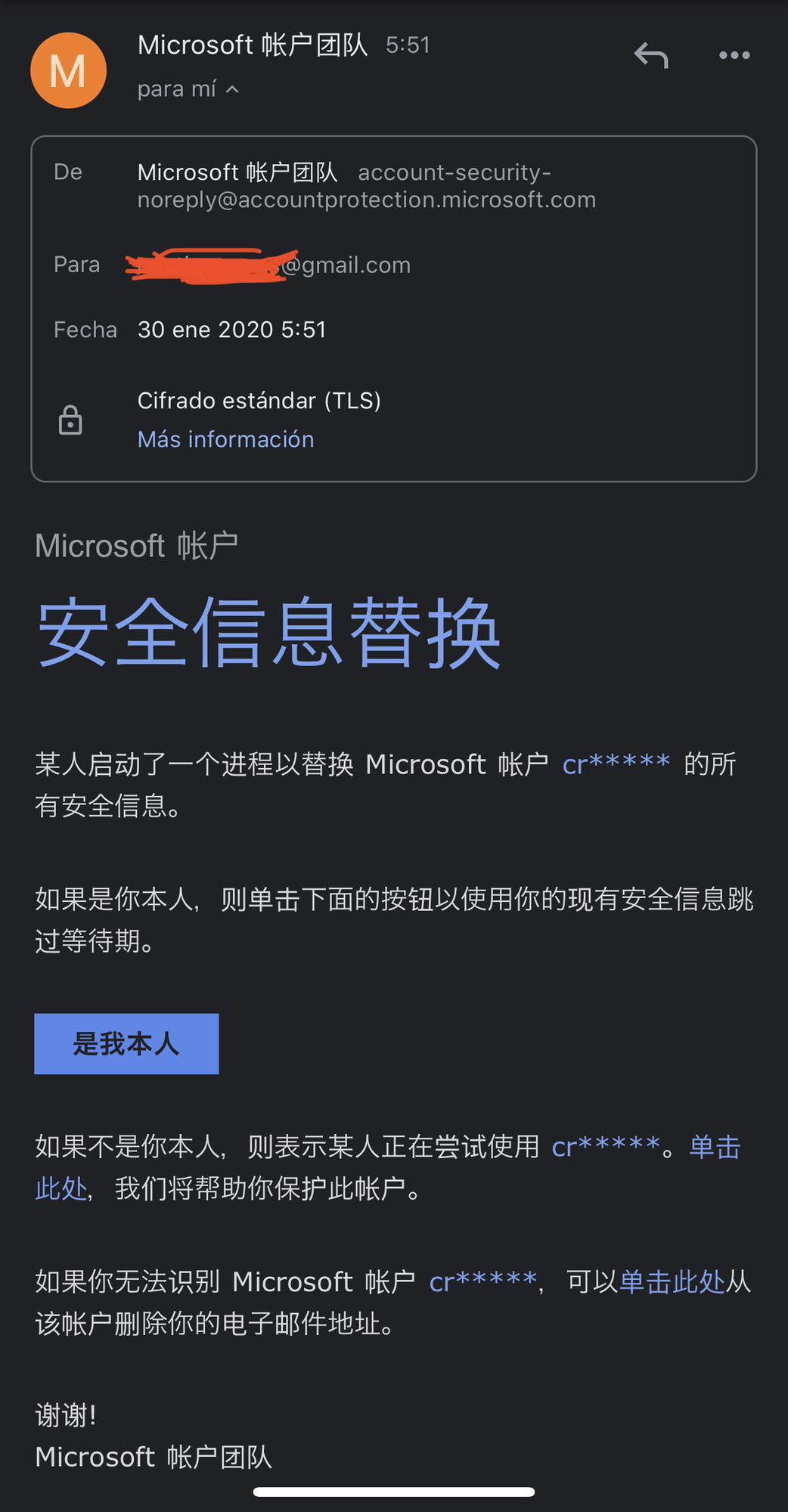 Is this a legit Microsoft email? Is my account compromised? 598f6b03-1431-429f-8805-c579a34d586d?upload=true.jpg