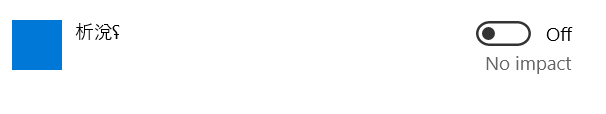 Unknown Programs in Windows Setting but not in Task Manager 5b9a7a2b-111a-4a9f-acb2-f830d7d094ed?upload=true.png