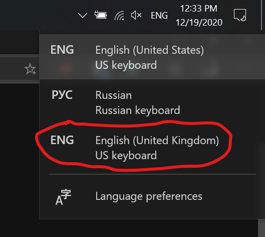 Cannot remove additional keyboard from windows 10 5bca147d-4328-42f6-9fa9-fe0b59265215?upload=true.png