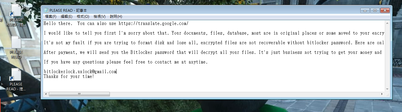 BitLocker locked my external harddrive by itself 我被bitlocker LOCK住了外置硬碟 5c005cc5-e546-47e4-a09b-3ae1854e864e?upload=true.png