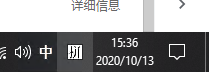 How to completely disable the English mode in Microsoft Pinyin IME? 5c1153be-80b4-4dfa-94d4-e1b00fcc7b9d?upload=true.png