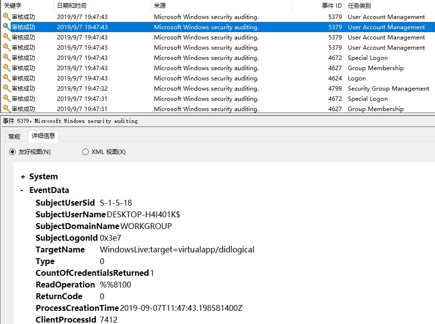be hacked in win10 5c8d89f6-c73d-4fba-91a7-806a76017ee5?upload=true.jpg