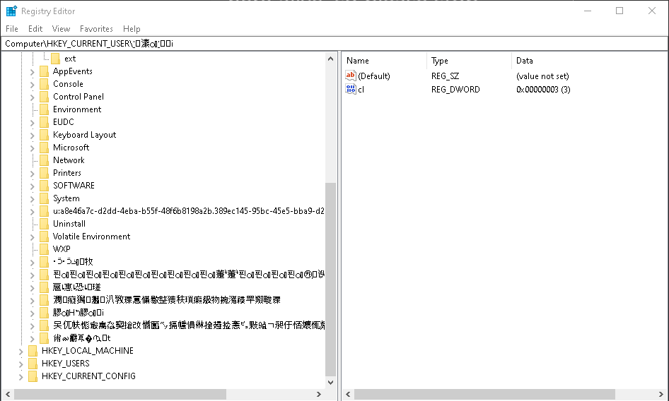 Registration Editor 5c8de795-9ea3-43c2-8368-e58a170d7f0d?upload=true.png