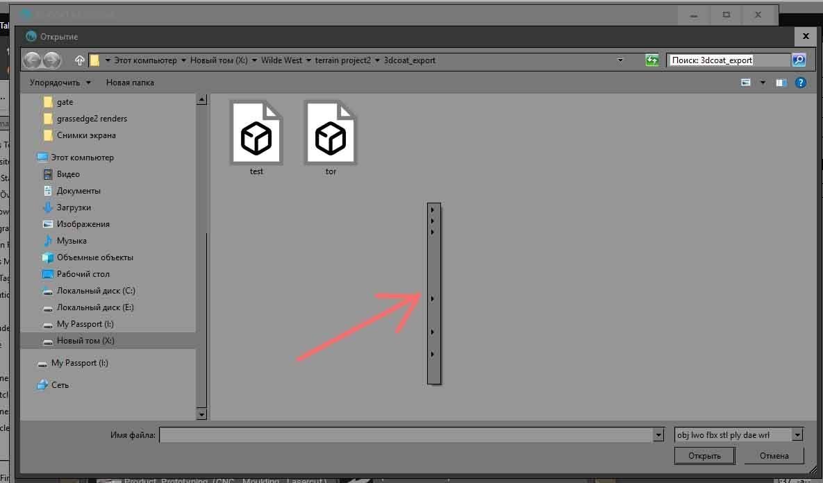 Don't see right click menu in open/save dialogs  while in contrast theme? 5cb8e1cc-b1f2-448b-a553-b943a173f8e6?upload=true.jpg