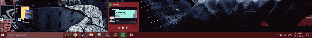 No Task Bar (hovering) preview, no peeking, no full screen is on hovering over and clicking 5d8e2a7e-ed54-4a34-ac8a-b5c9ec90e9dc.png