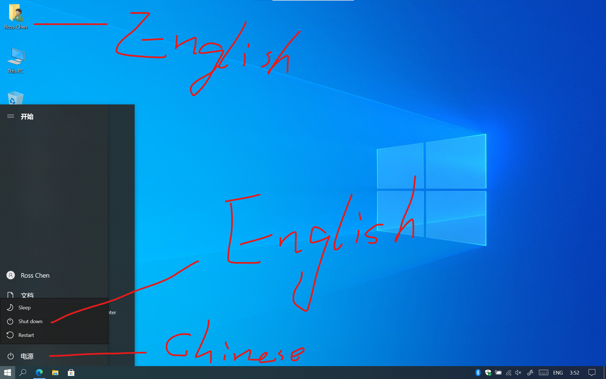 Can not change display language completely for Win 10 20H2 version 5e8888dc-db44-4ef6-97b8-a0b590c8d89f?upload=true.png