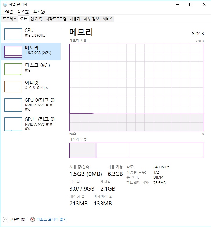 Non-paged pool leak Windows 10 - PRPT - PLEASE HELP! :( 5e921fae-4a9b-4dc5-895e-0efbc1e66044?upload=true.jpg