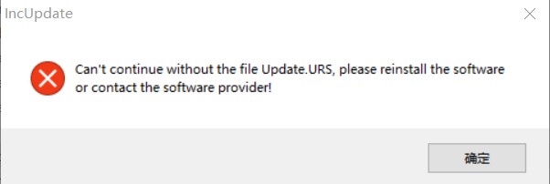 URS error shows up on my windows 10 5f91fc26-5bbc-4c79-a261-1a53dd7fda49?upload=true.jpg