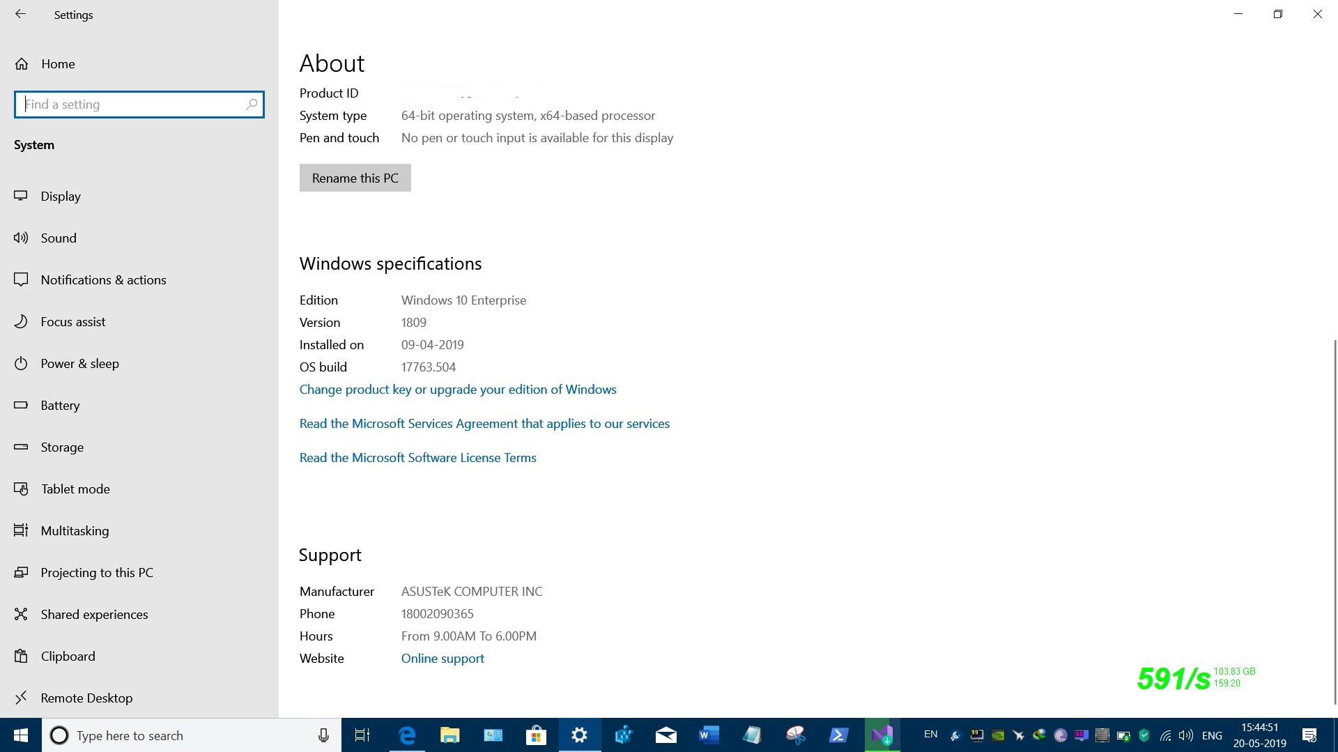 WINDOWS UPDATE RELEASED CLU KB4505056 BUILD NO 17763.504 TO WINDOWS 10 1809 AND WINDOWS... 5f9331e1-e013-45a3-b02c-23d713ef1763?upload=true.jpg
