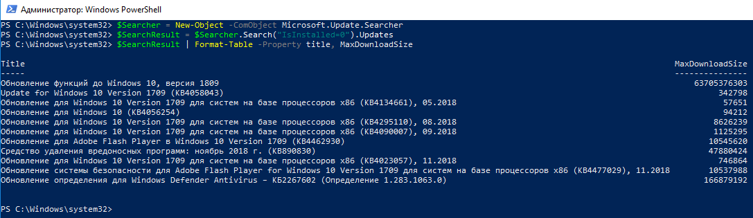 Microsoft update showing wrong update size while using powershell 60058895-e5dd-4271-9fe6-675d4278de41?upload=true.png