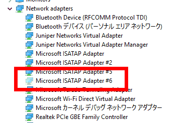 Two interfaces, one VPN - how to access the internet via the other interface? 60e2c43d-0453-47b6-88cf-eed9c1d38241.png