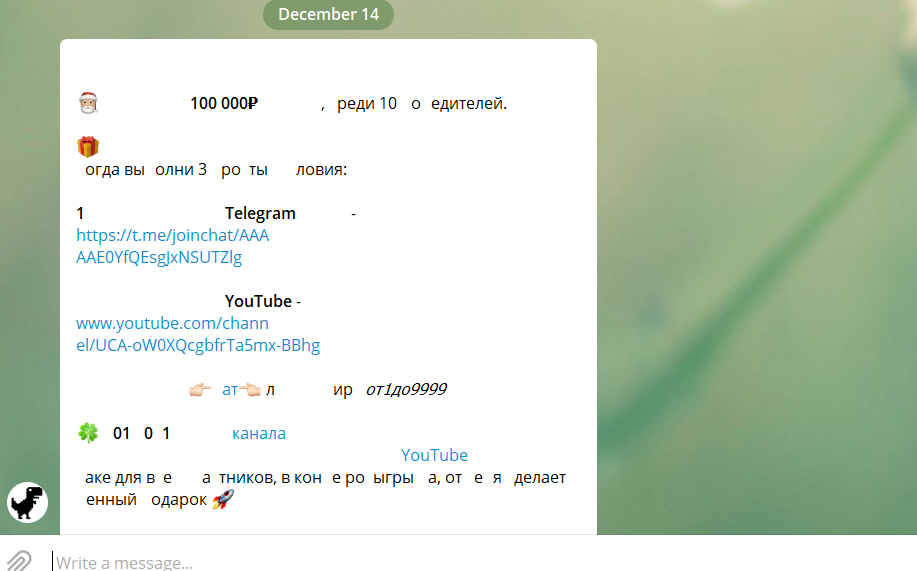 Text get lost and do not show 617e2179-9b5c-4fd7-b681-ae079341dd33?upload=true.png