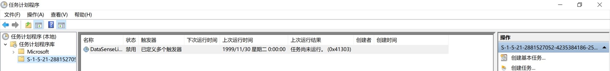 What is the "DataSenseLiveTileTask" task in task scheduler? Can it be deleted? 631586a1-b19c-4878-ba7f-93aae8ddb014?upload=true.jpg