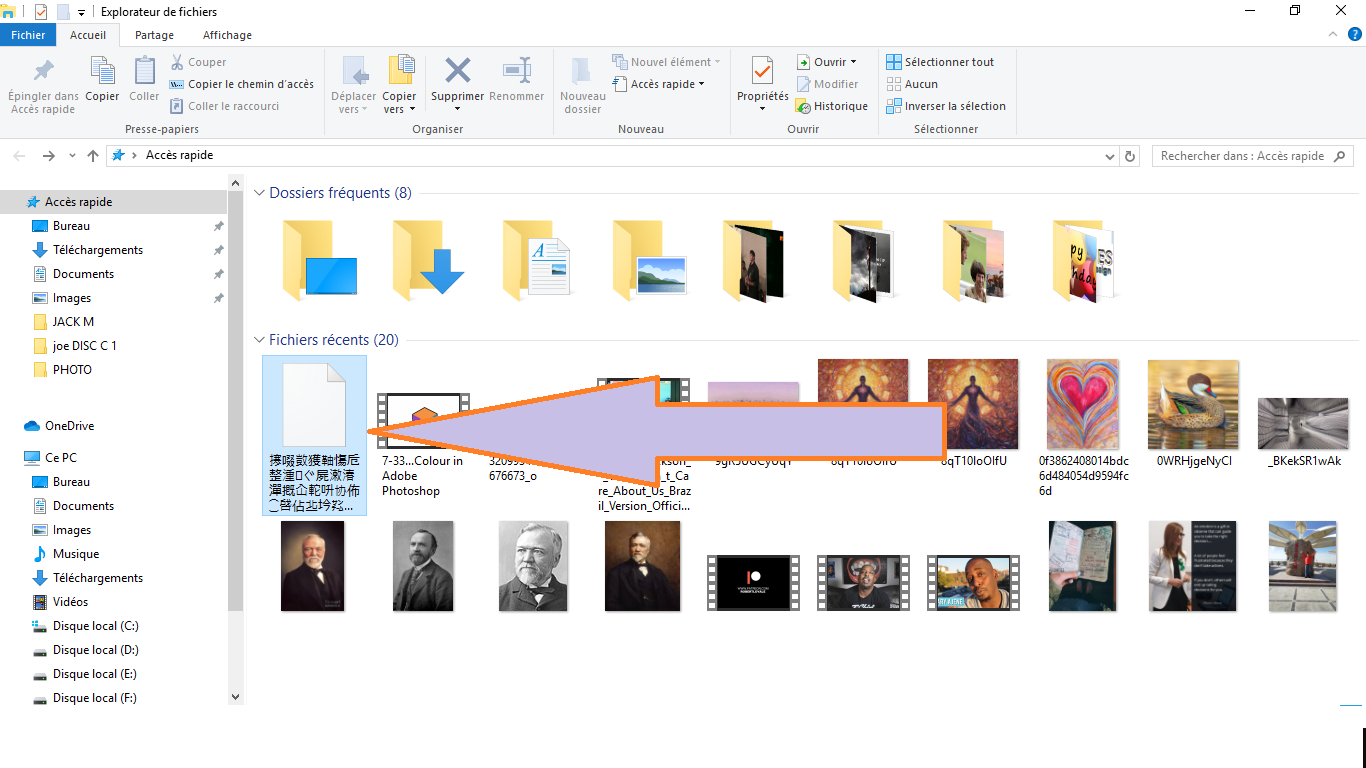 Malware and Virus 6384461e-243d-4a85-8688-38bfc9ec3856?upload=true.png
