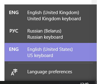 How to remove extra language from the system that I never added? 63aee046-5c2f-4a89-8a31-07a0de9c6d98?upload=true.png