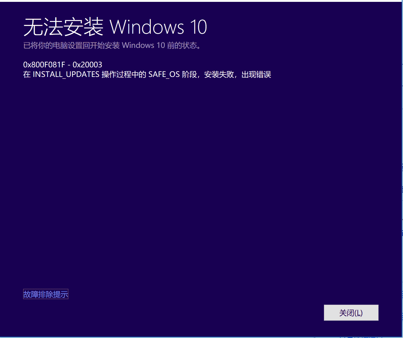 Surface Upgrade to Windows10 1809 6469b3b7-df86-4460-973a-430e5be7faab?upload=true.png