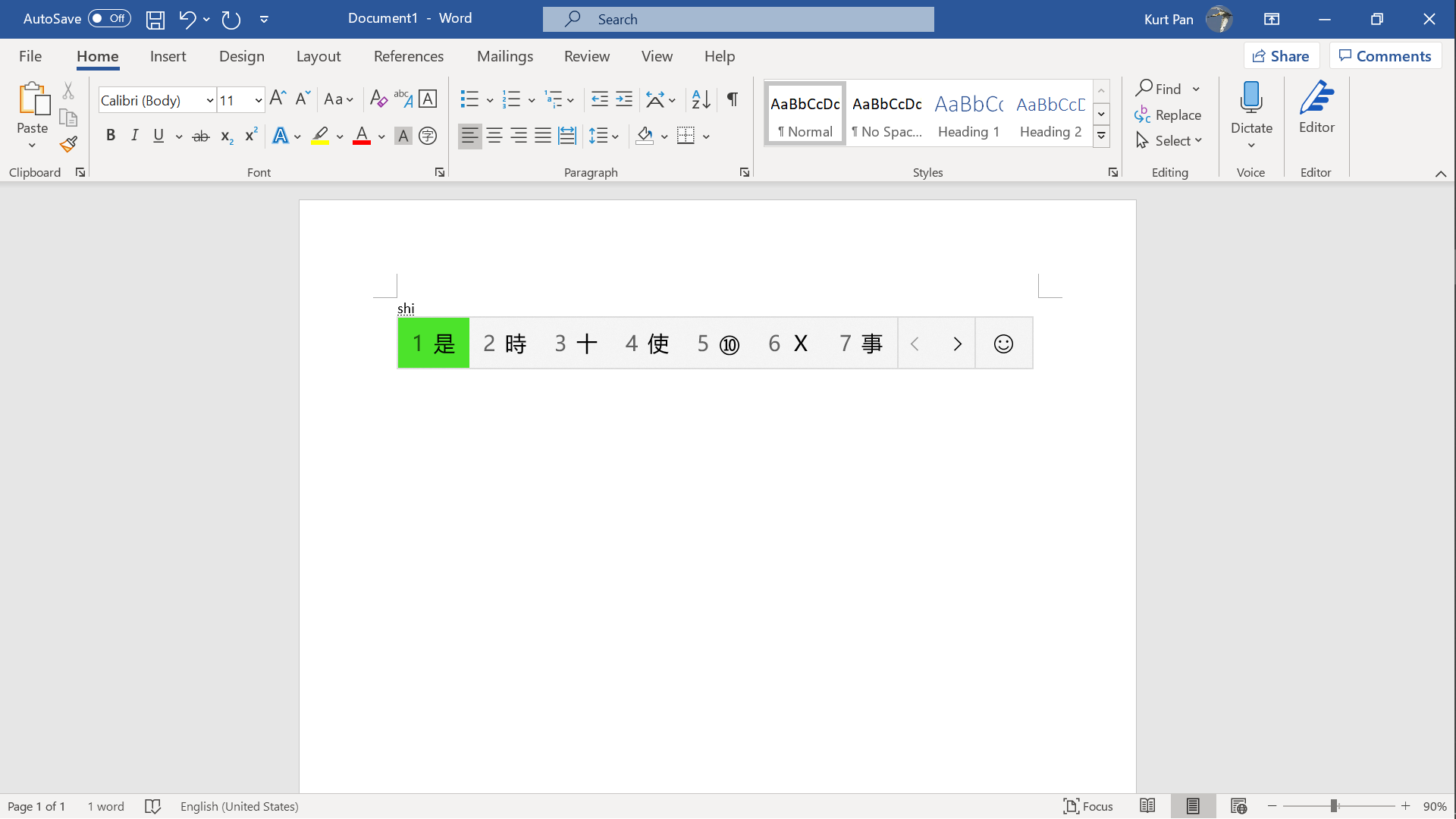 How to add Chinese Tranditional, Taiwan MS Pinyin on switch input method by "windows key +... 64d263c1-bcd6-4e19-9856-ed1a0114f023?upload=true.png