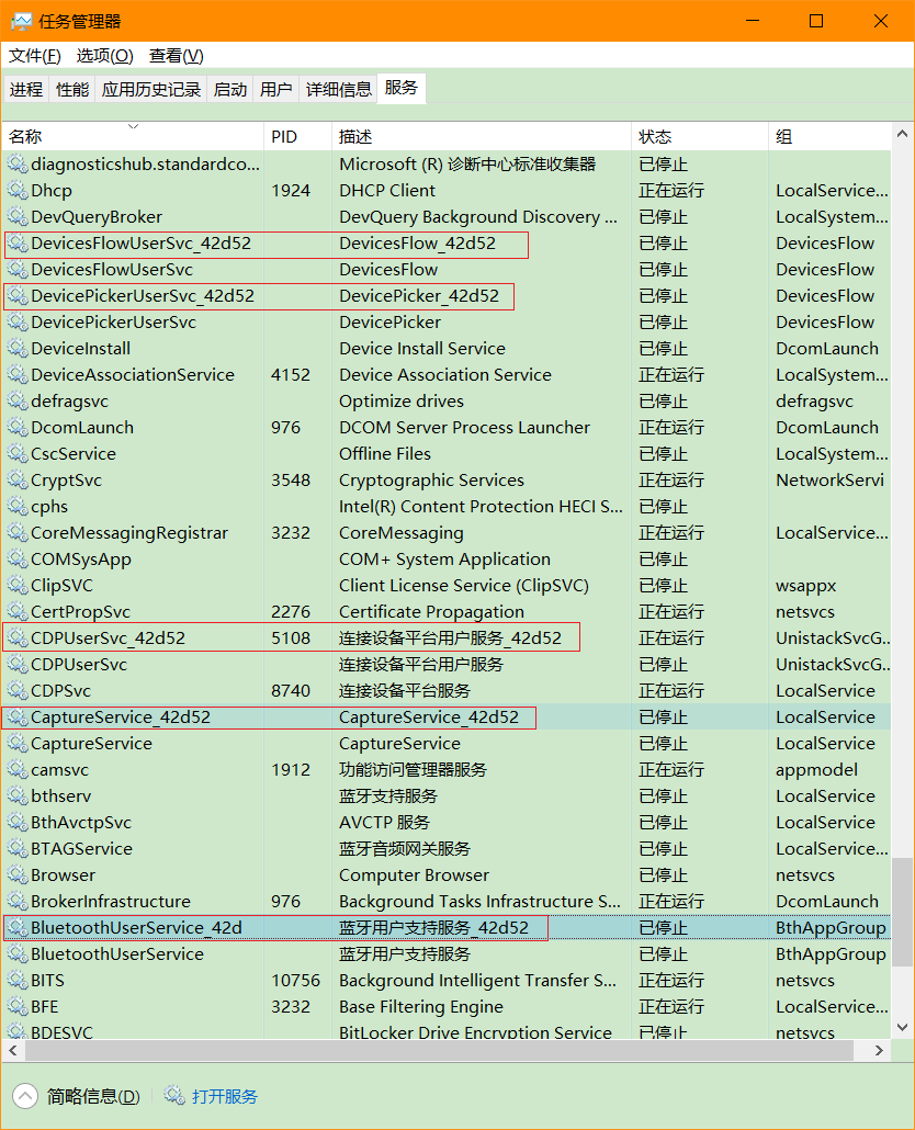meaning of common suffix of services 64f6a105-6e7b-4b9a-9ab7-0dc95be9bee6?upload=true.png