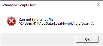 при включении всё время появляется эта ошибка "can not find script file" 650160e9-0dfe-4e59-9c0e-b1fdb7bb7dd8?upload=true.png
