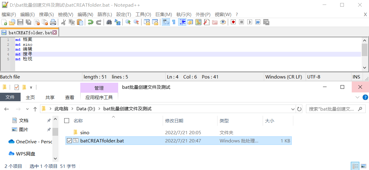 Can't display or recognize Chinese characters in Windows 10 cmd command line 65673533-1e50-4ff2-817e-5fc22208213a?upload=true.png