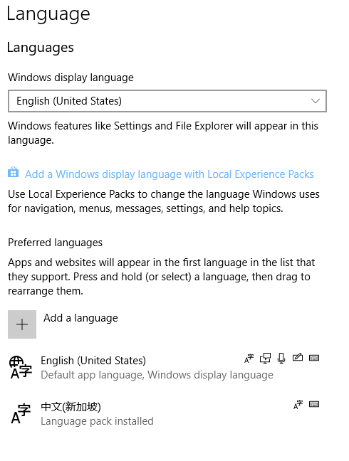 Stop Windows 10 from installing Chinese (PRC) handwriting 65d0f835-7701-43b3-80ce-844d3ef91439?upload=true.png