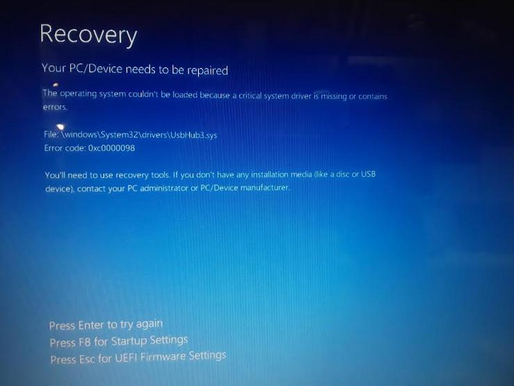 Problems installing Windows 10 65d58e04-ca8d-416e-a848-23ac44d428e2?upload=true.jpg