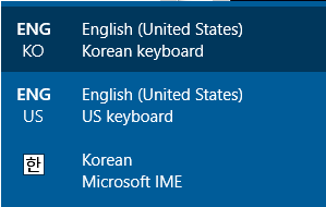 A way to delete windows keyboard 660879d0-1d9b-4e32-9c66-86c26178081d?upload=true.png