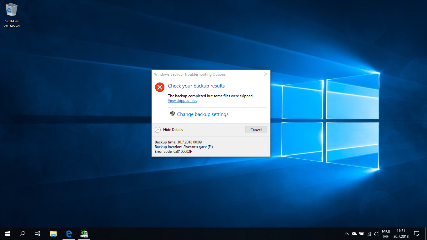W10 Backup error: Backup encountered a problem  0x80070002 6655bc8f-9b3f-48ff-9fe1-2f6de3433b46?upload=true.png