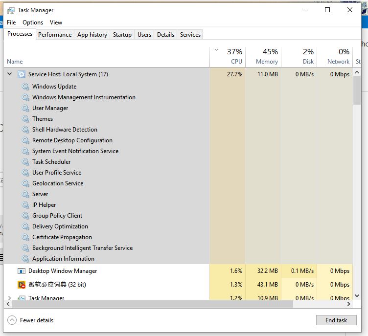 BDS service application taking a lot of cpu usage 66f5c3cf-bae4-4f2d-aae7-d2a9c6a78ff7.jpg