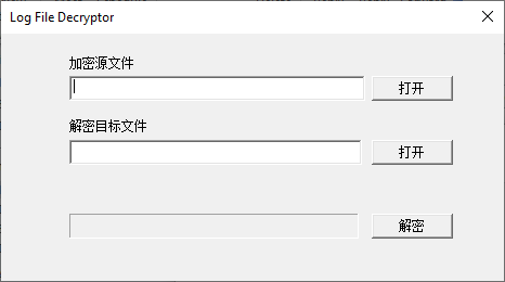 China character string are only displayed the first half in controls of an exe 67cb4eb7-32a2-47f5-b859-9aaa17c27fe9?upload=true.png