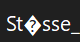 Windows 10 Codepage 1252 not working 67dac25c-2691-4d07-ab50-998ccc05dbea?upload=true.png