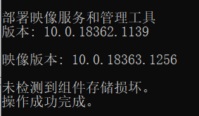 RDP 67e3abbe-dd35-4863-8faa-2667ca47ad84?upload=true.png