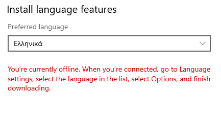 offline 69319674-c574-4766-8ae5-8fa330318c13?upload=true.png